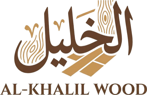 Al-Khalil Wood الخليل